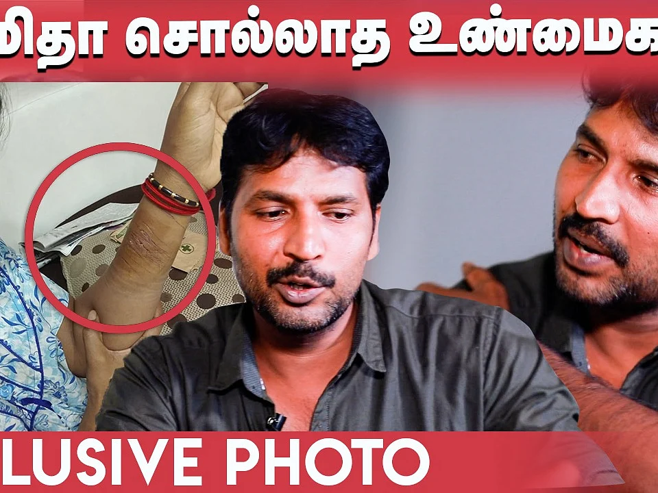 BREAKING: Madhumitha Husband Reveals Inside Secrets Along with Photo Proof | Moses