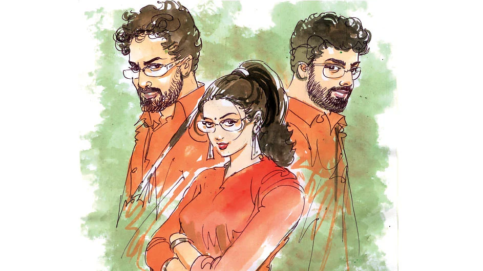 இறையுதிர் காடு