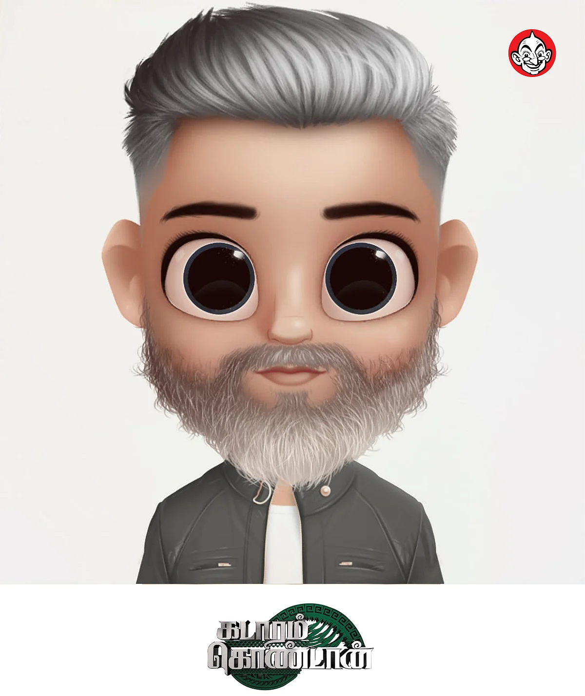Dollify | Kaadaram Kondan Vikram
