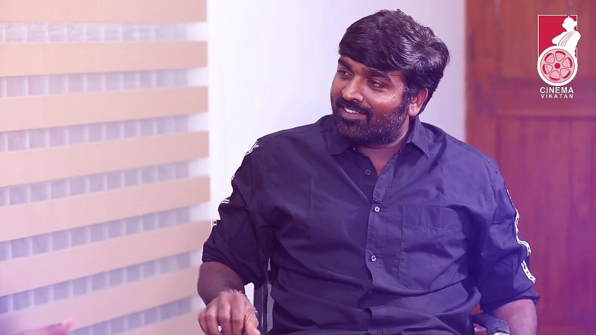 விஜய் சேதுபதி