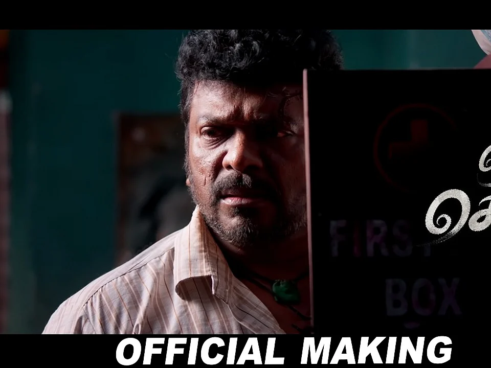 Who is Masilamani? | Oththa Seruppu Size 7 Making Video