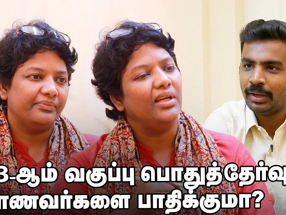 Dr. Shalini Interview about board exams for classes 5 and 8
