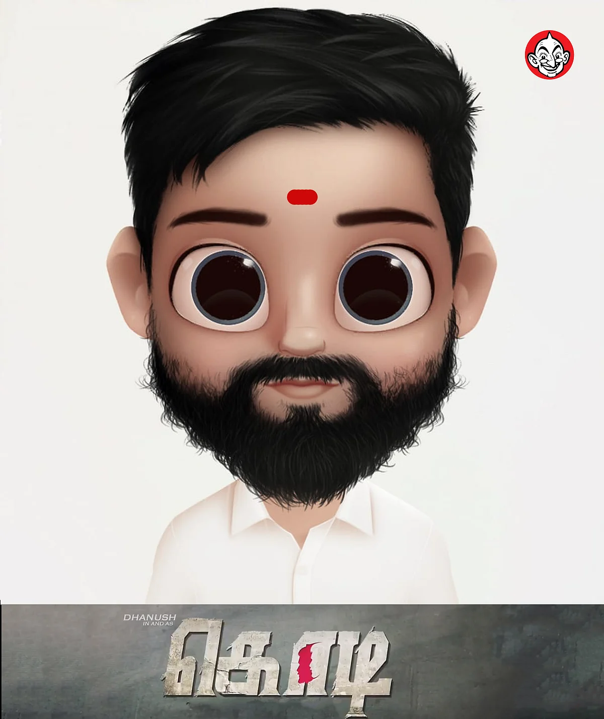 Dollify | Kodi Dhanush