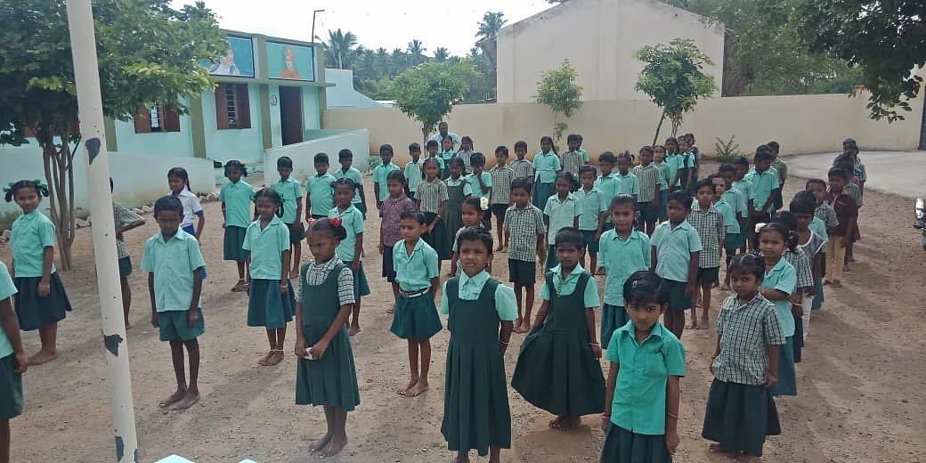 அரசுப் பள்ளிக்கூடம்