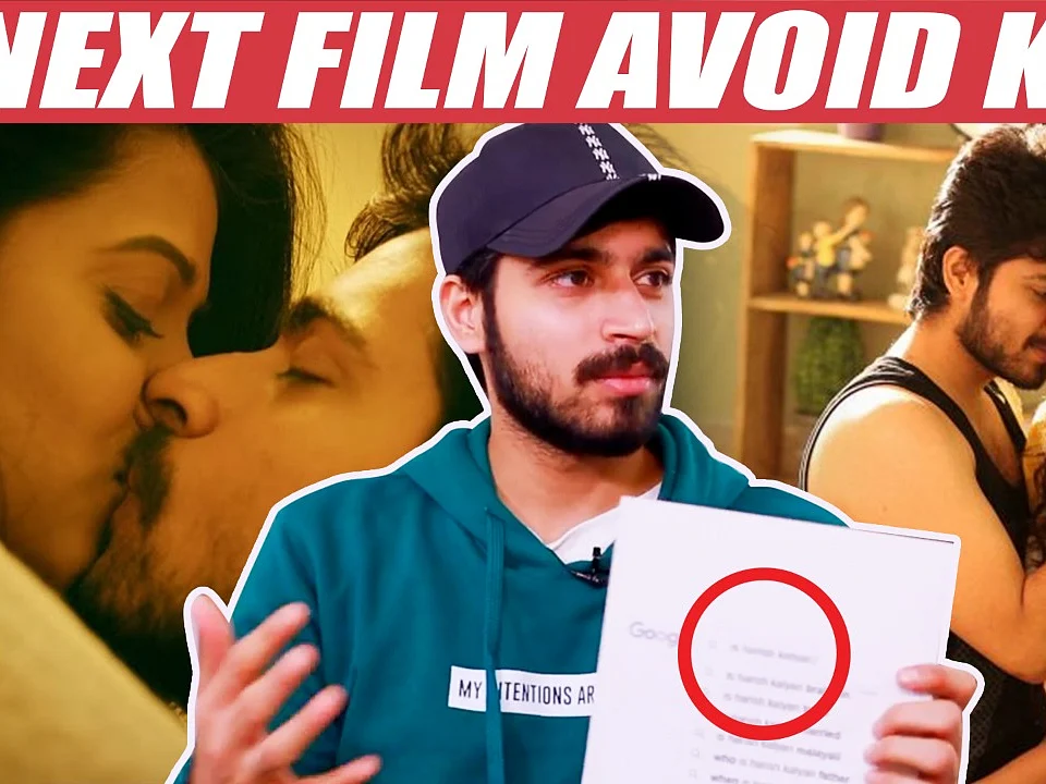 `இப்படிலாம்கூட கூகுள் சர்ச் பண்ணுவாங்களா!’ – ஹரிஷ் கல்யாண்