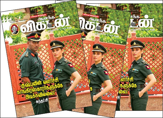 கடிதங்கள்: புரிஞ்சுக்க முடியலையேப்பா!