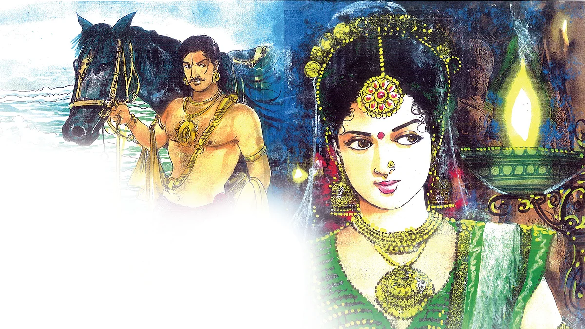 சிவமகுடம்