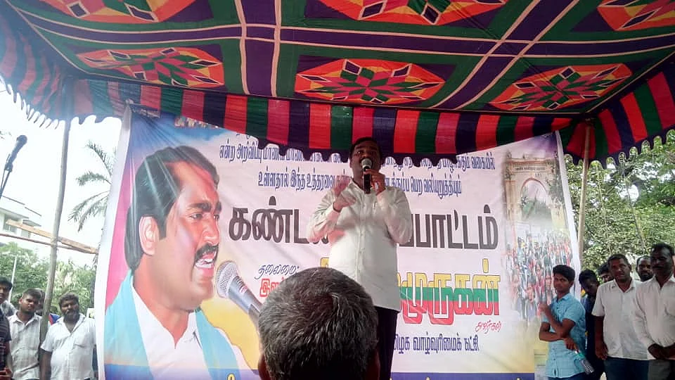 Velmurugan
