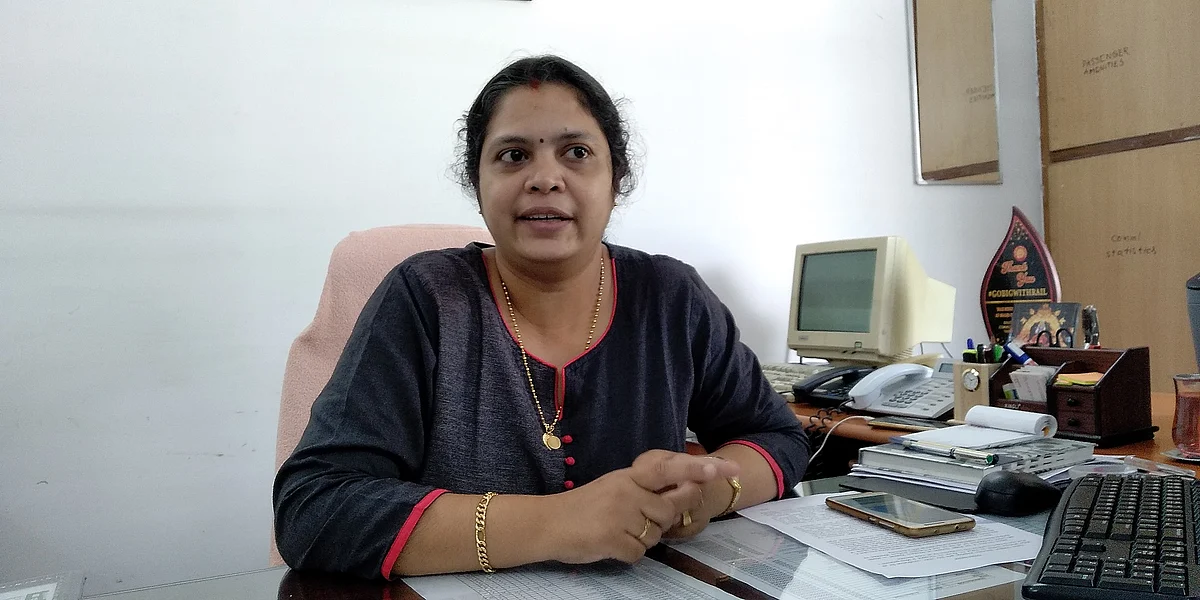 மாயா பீதாம்பரம்