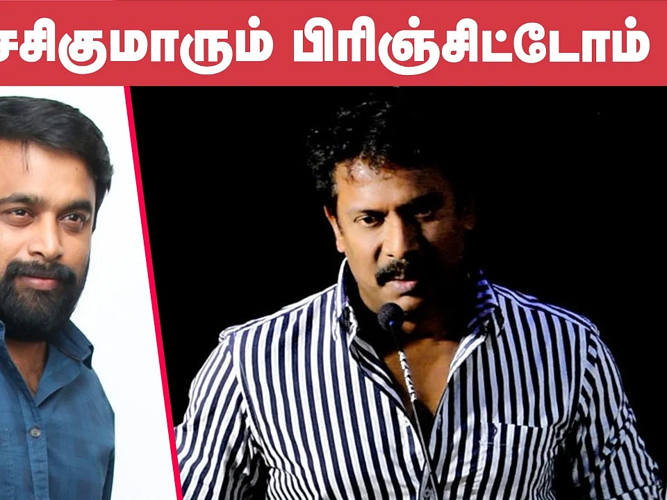 Samuthirakani's Sharings - Naadodigal 2 press meet