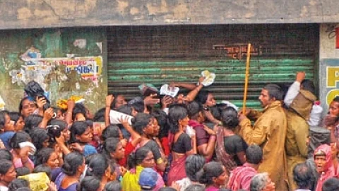 public distribution system