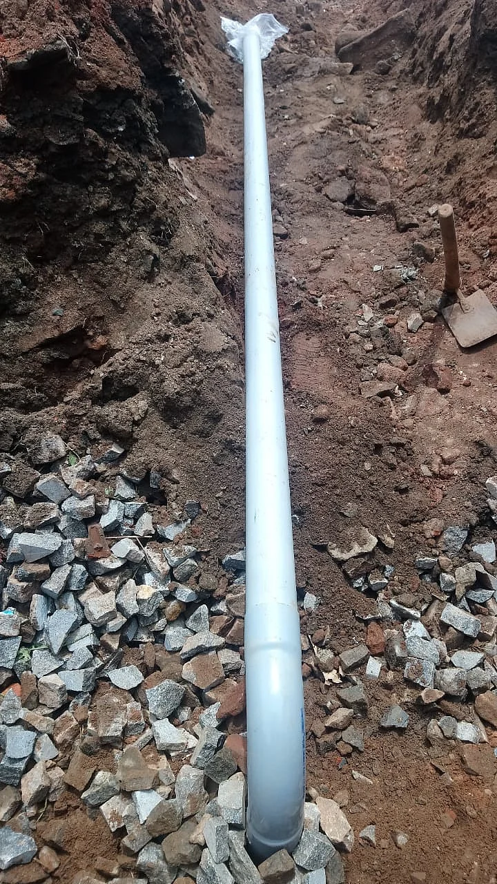 மழைநீர் சேகரிப்பு