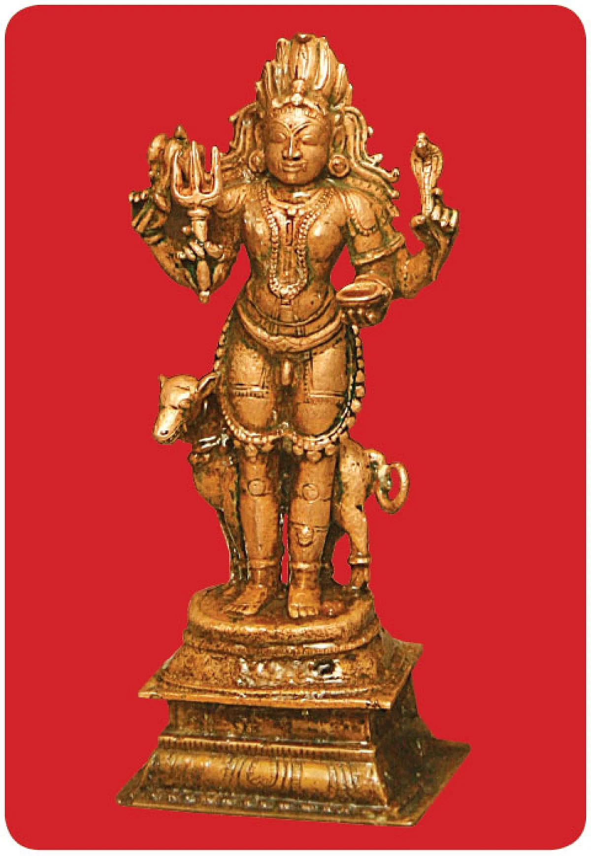 lord bairava