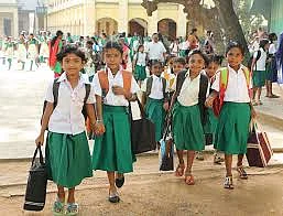 பள்ளிக் குழந்தைகள்