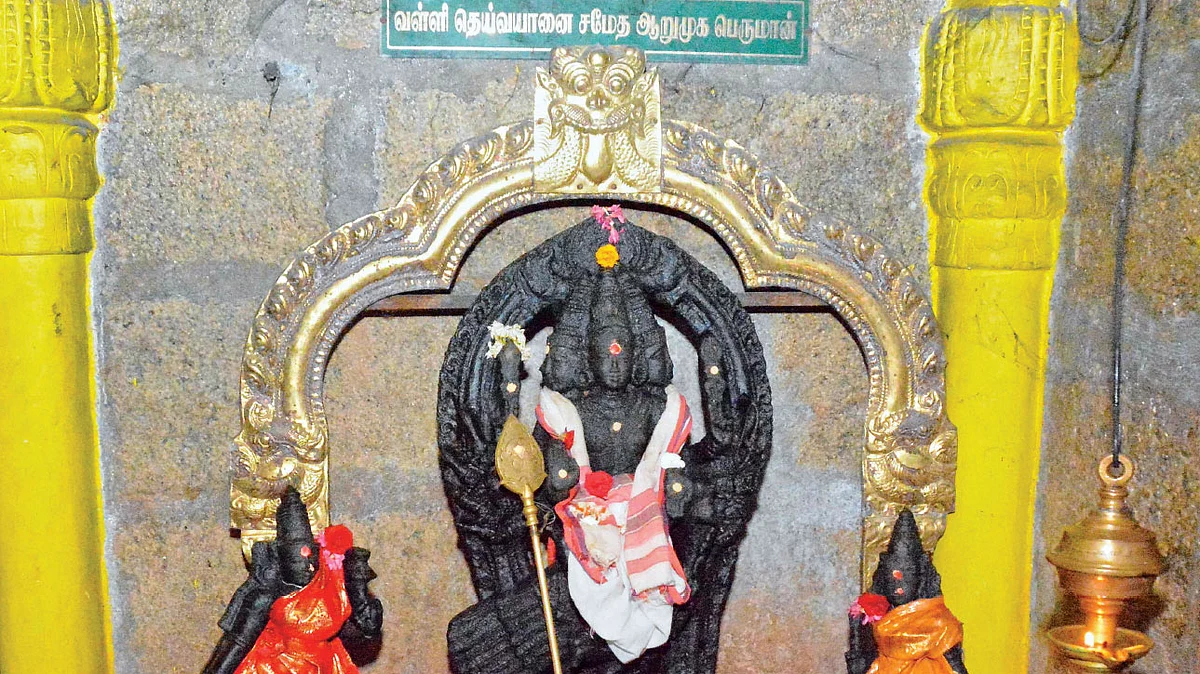 ஆறுமுகப் பெருமான்