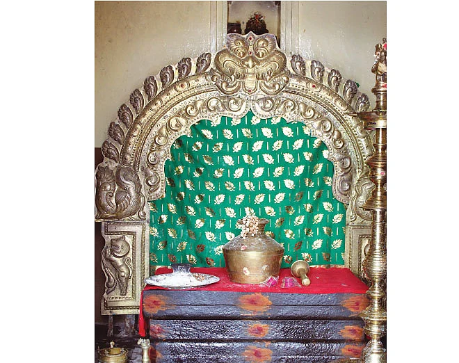 சீலைக்காரி - கோப்பி