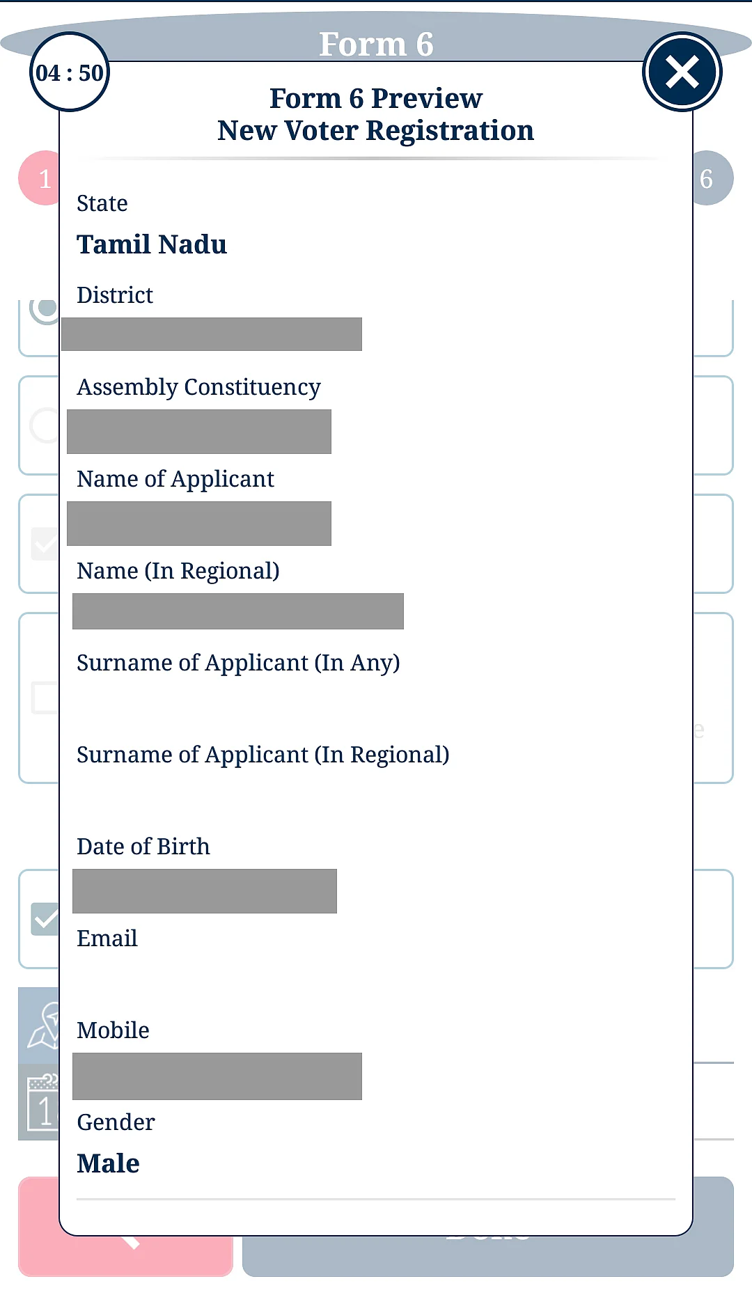 VOTER HELPLINE APP