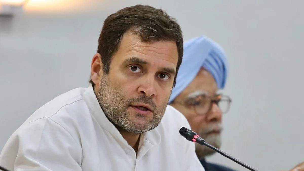 Rahul Gandhi