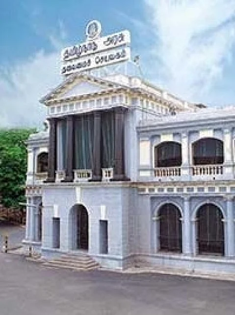 Tamil Nadu Secretariat