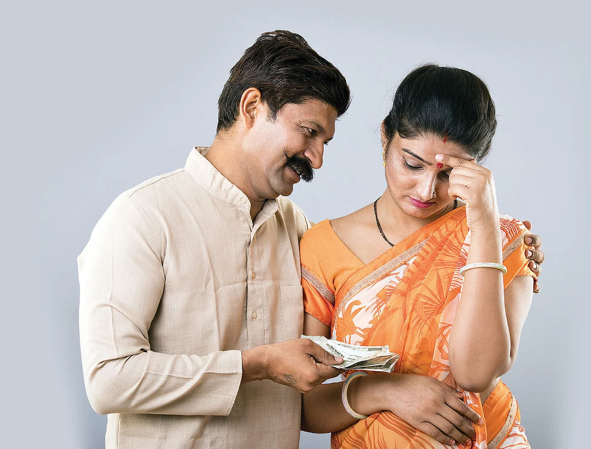 குடும்ப பட்ஜெட்