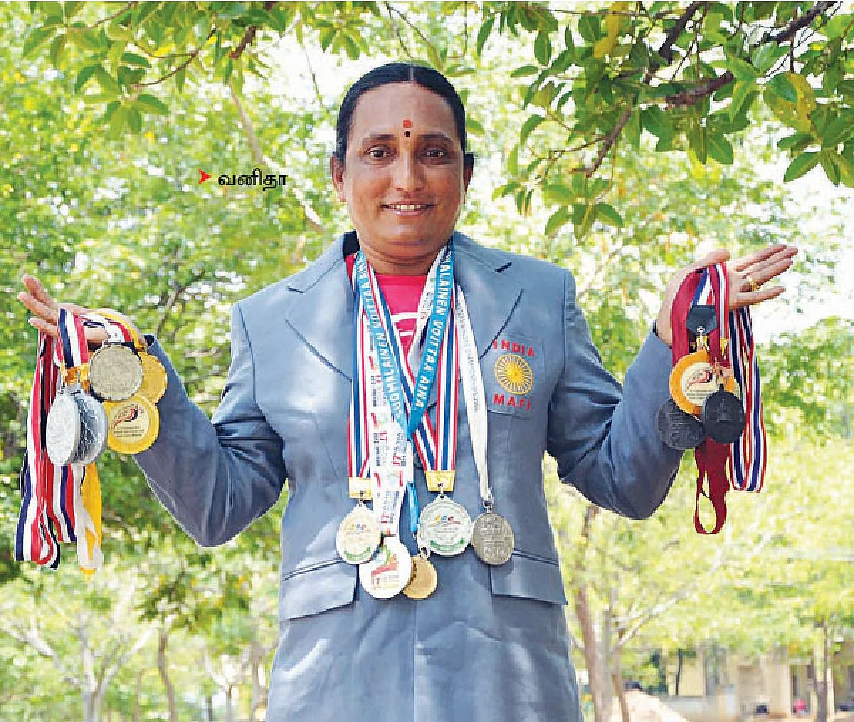 with Medals