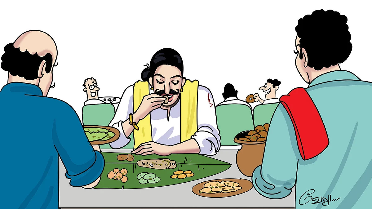 மாத்தியோசி