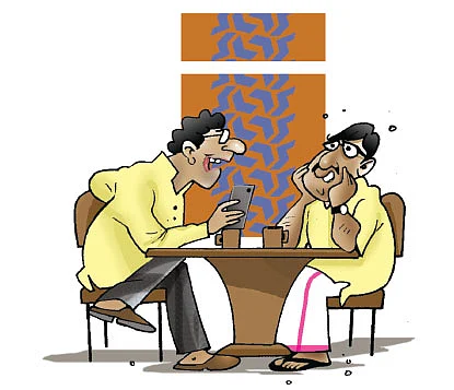 ஜோக்ஸ் - 3