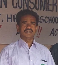 Nilgiri Cheif Education Officer