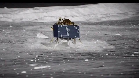 chandrayaan 2