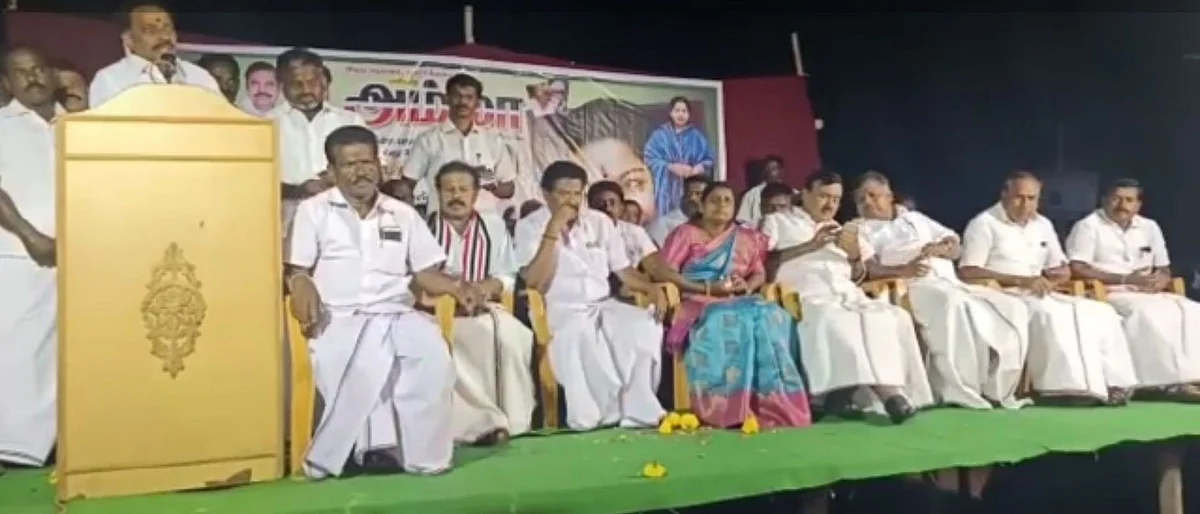 ADMK Meeting
