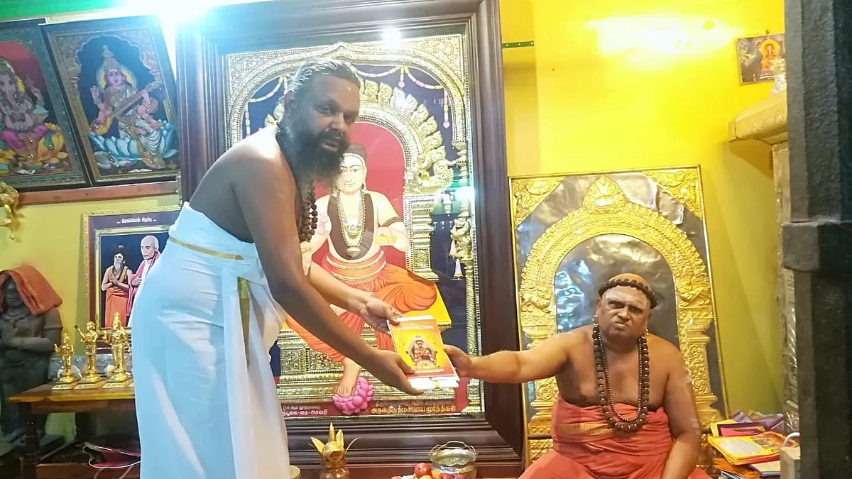 ஆதீனத்துடன் சுவாமிநாத தம்பிரான் சுவாமிகள்