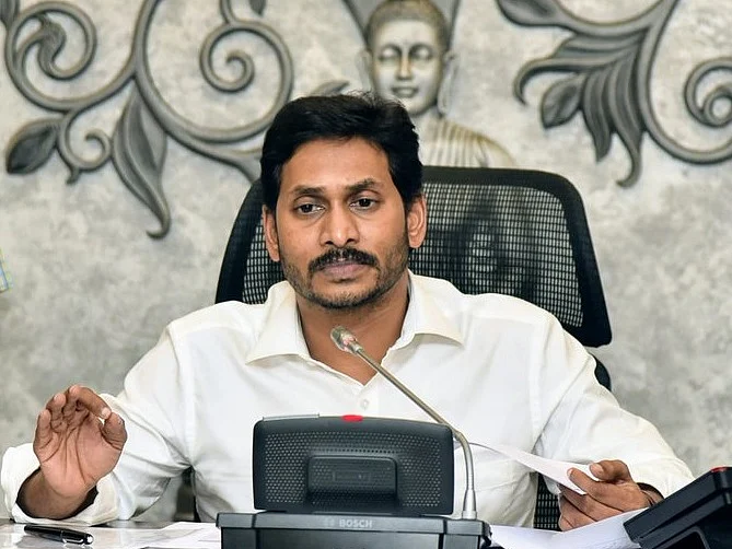 நாட்டிலேயே முதன்முறையாக `ஜெண்டர் பட்ஜெட்'... பெண்களுக்கு முக்கியத்துவம்... அசத்தும் ஆந்திரா!