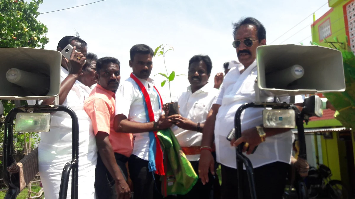 Ravikumar MP