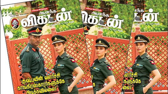 கடிதங்கள்