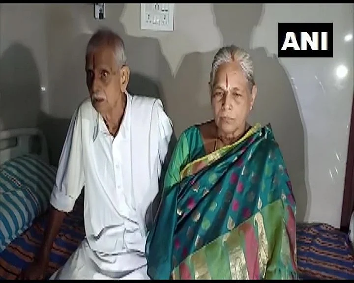 Old Age Couples