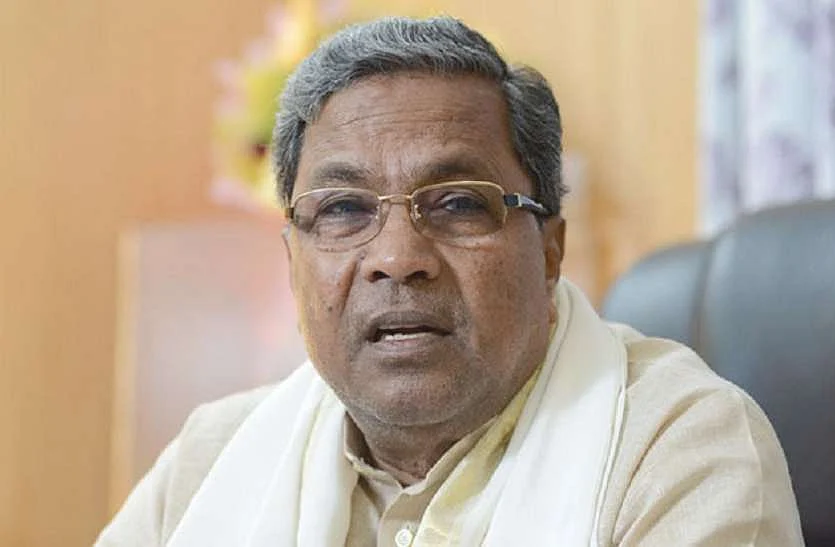 Siddaramaiah