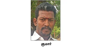 ``ஐந்து லட்சம் ரூபாயை மிச்சப்படுத்த, 53.30 லட்சம் ரூபாய் செலவு!''