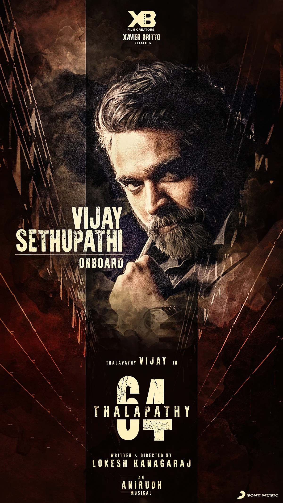 விஜய் சேதுபதி