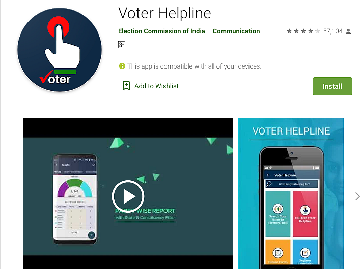 ‘Voter Helpline’ ஆப்... வாக்காளர் பட்டியலில் திருத்தம் செய்வது, பெயர் சேர்ப்பது இனி எளிது!
