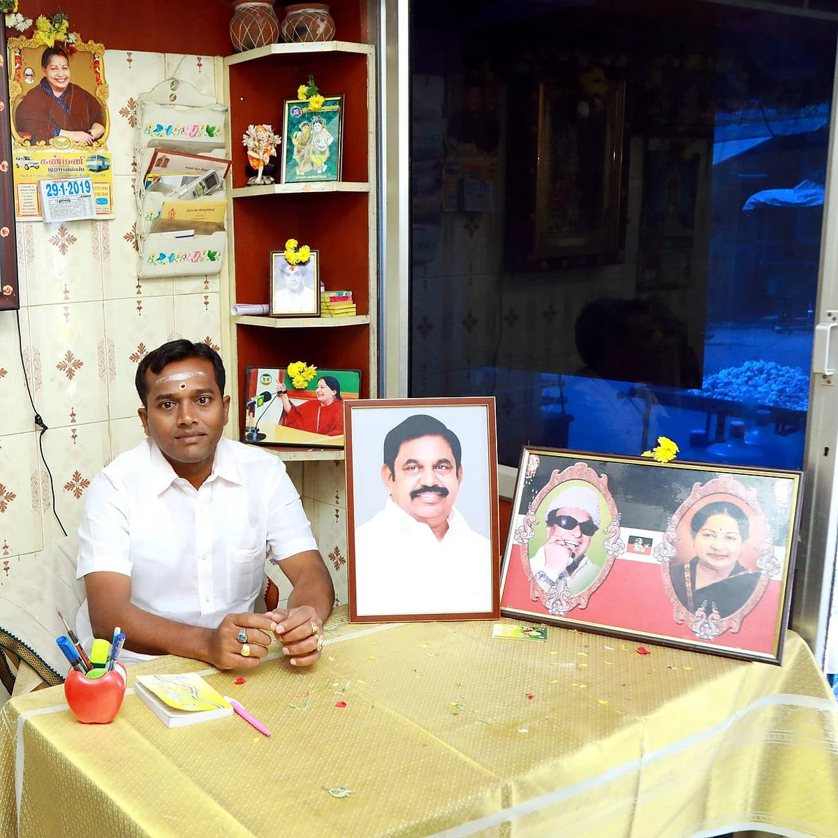 `வணக்கம்' சோமு