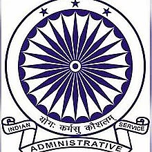 IAS