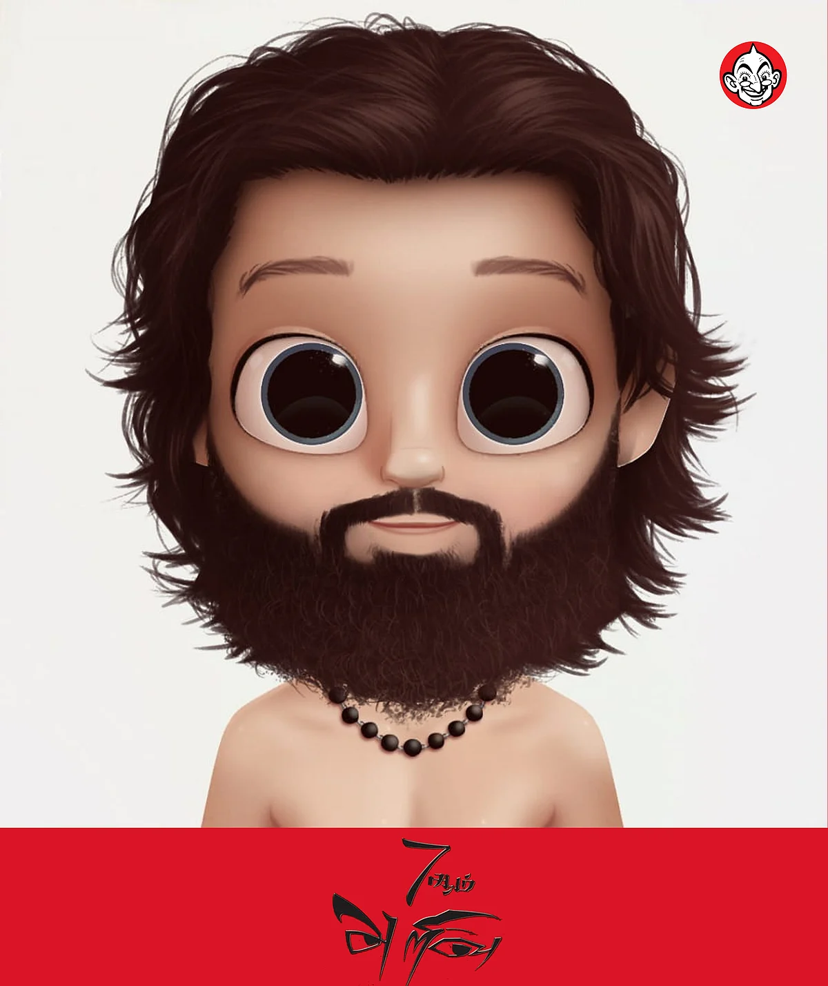 Dollify | Ezham Arivu Suriya
