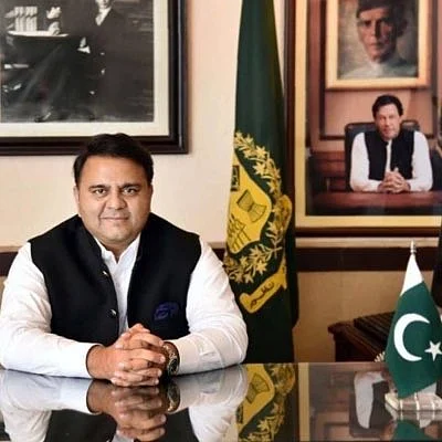 pakistan minister