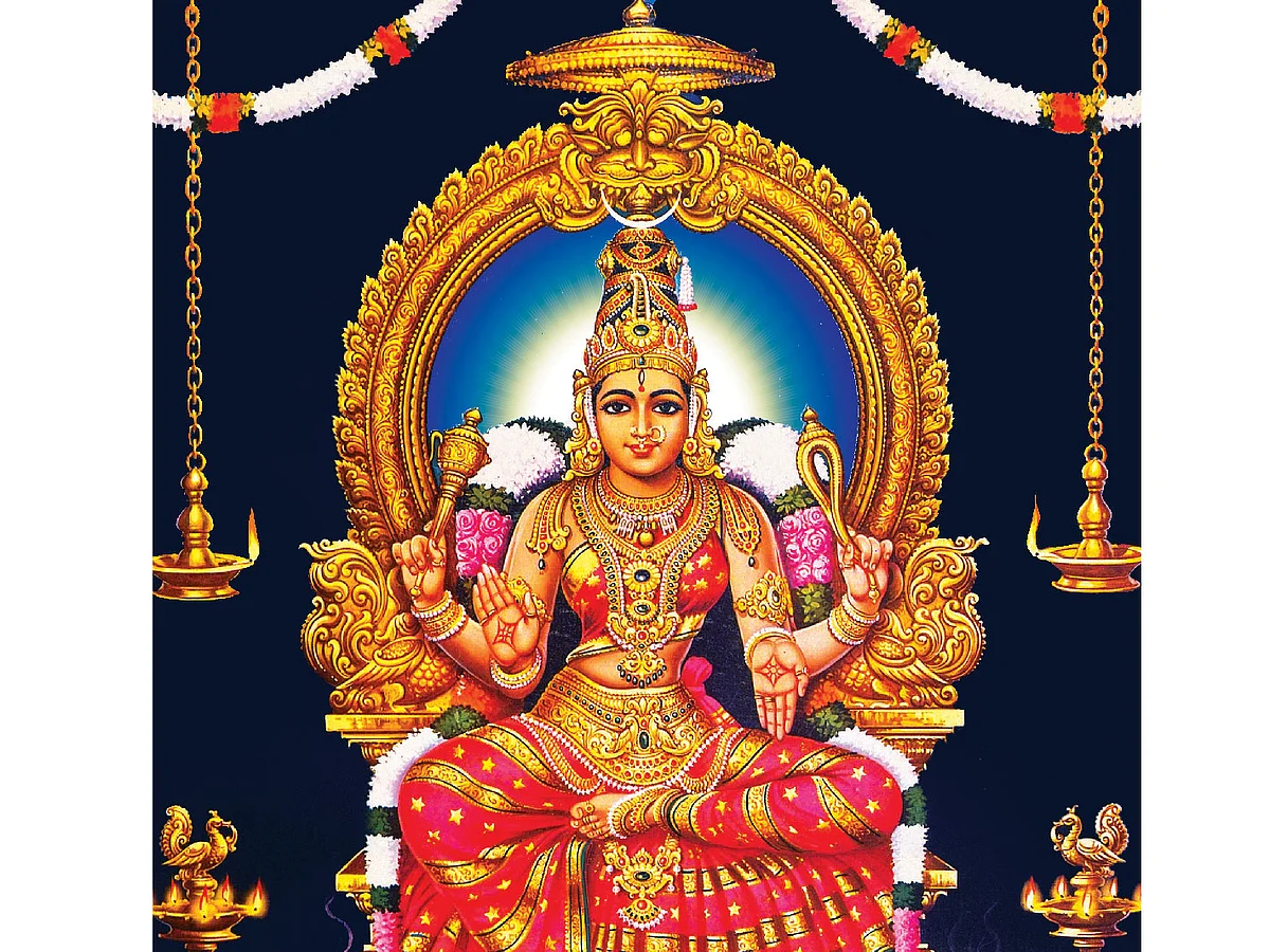 அதிகாலையில் போற்றுவோம்
ஸ்ரீலலிதாம்பிகையை!