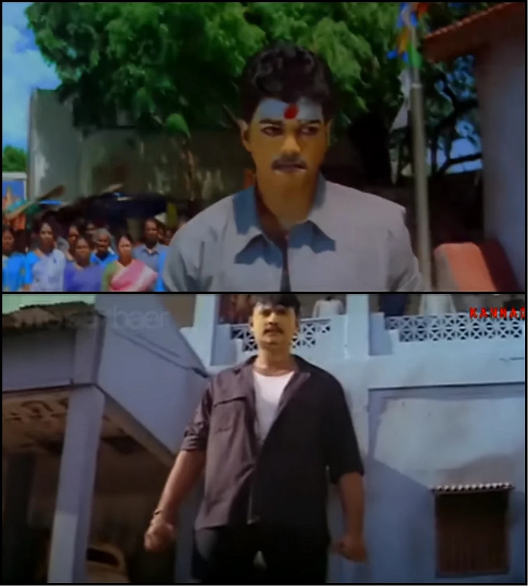 திருப்பாச்சி - தங்கிகாகி