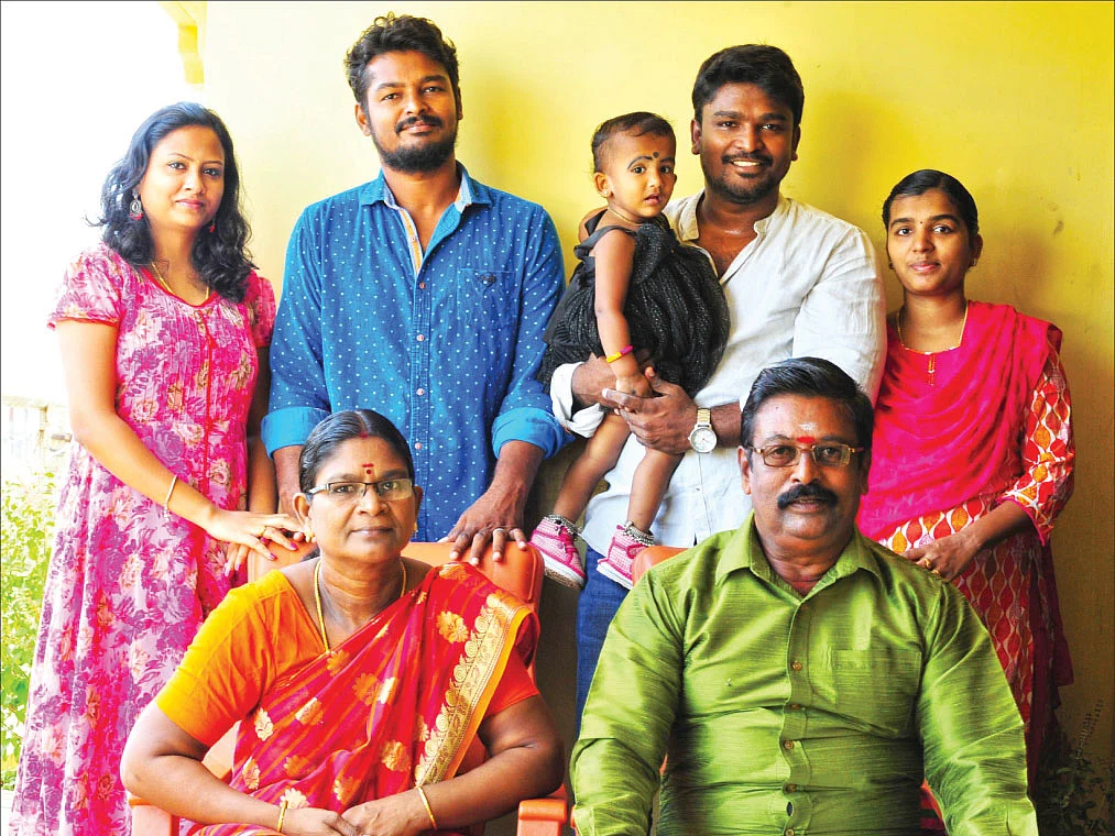 டைட்டில் கார்டு - 13