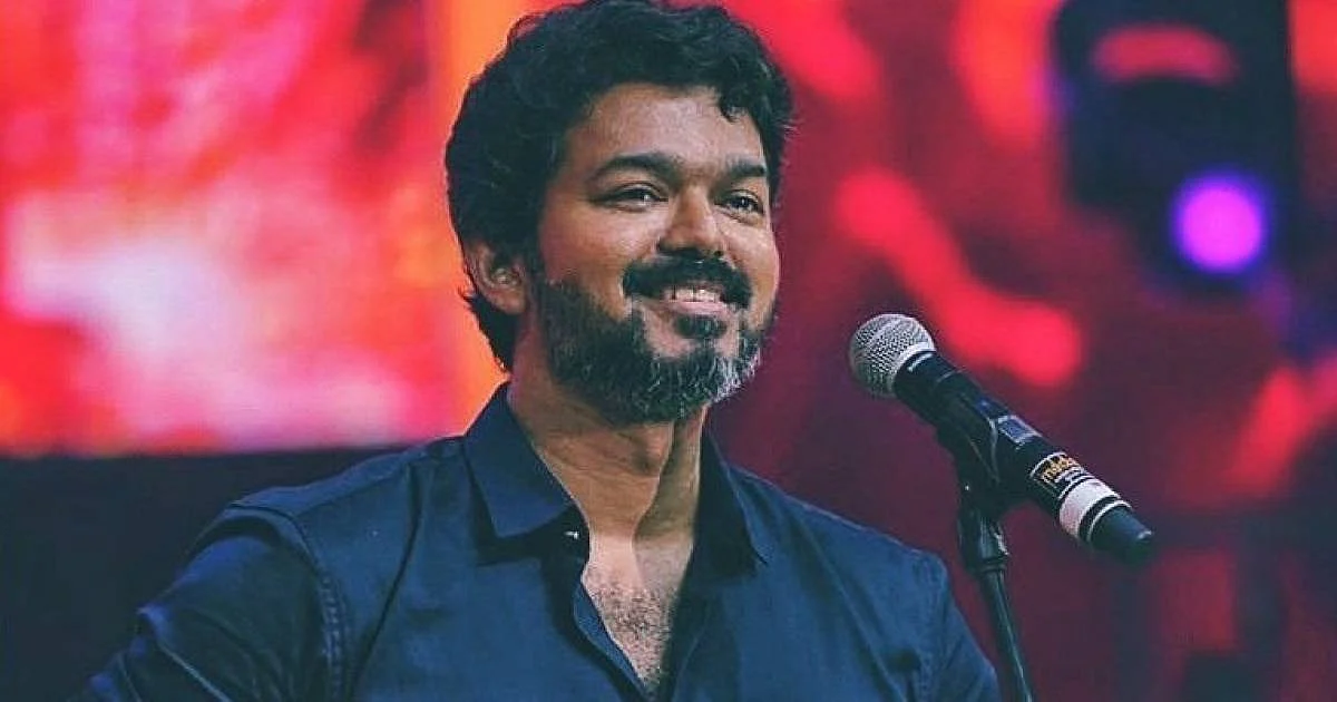 பிகில் இசை வெளியீட்டு விழா