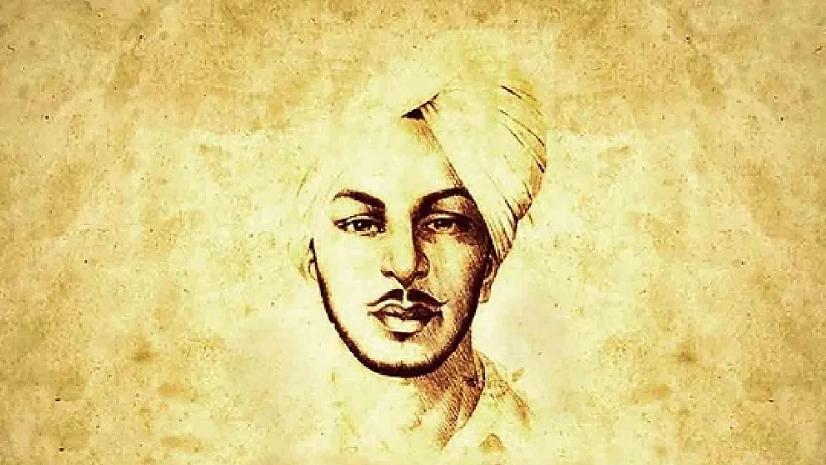 Bhagat Singh