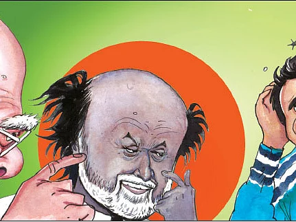 வியத்தகு விஞ்ஞானிகள் சங்கம்!