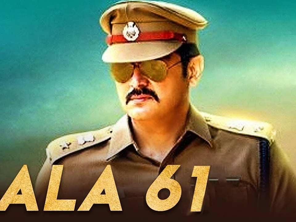 BREAKING: Ajith Doing Article 15 Remake? |Thala 61 | Inbox